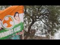 Praja Chaitanya Yatra Reaches Nizamabad