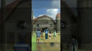 【切り抜き】ぼくのなつやすみ3 心に残った会話#19 #ぼくのなつやすみ3 #ぼくなつ #ゲーム実況 #shorts