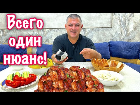 BARBECUE in your apartment – EASY and SIMPLE! Smoky meat just like on a grill!