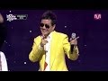 태진아_자기야 좋아 (I Like You by Tae Jin Ah of Mcountdown ...