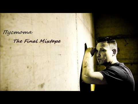 DiBoZZ feat AGE Pustota 3