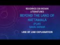 Beyond the Land of Hattamala by Badal Sarkar