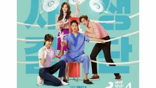 [ Clean Instrumental ] 이바다 [ Lee Ba Da ] – 선 넘어오지마 [ Push Pull ] [ Risky Romance OST Part 6 ]