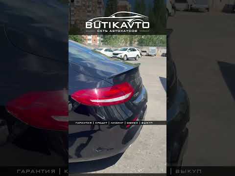 фото mercedes-benz c-класс iv (w205) 0
