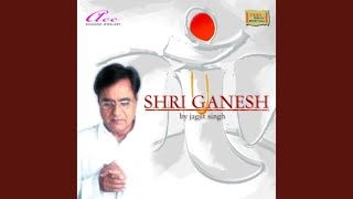 Vande Ganpati Vighnaviashan