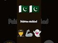 Pakistan Zindabad Song Newsong Music Coversong 15august Singer