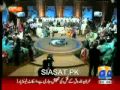 Nurjis Tahira Khan In 50 Mint Show At Geo Tv