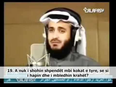 Mishari Rashid - Surja Mulk (SHQIP)