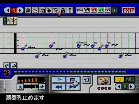 Dezaemon 2 Saturn