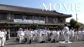 「おやさとふしん青年会ひのきしん隊結成70周年記念　インターナショナルひのきしん隊」（2024年7月18日～24日）