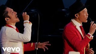 C&amp;K - みかんハート（from『地元です。地元じゃなくても、地元です。今度は野外でワンマンです。in 海の中道海浜公園』）