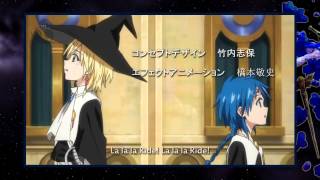 【MAD】 - マギ Magi: The Kingdom of Magic - Kyokugen Dreamer