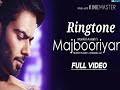 MAJBOORIYAN Ringtone || Mankirt Aulakh || New Punjabi Ringtone 2018
