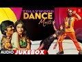 Tollywood Dance Masti Jukebox Telugu Winter Dance Playlist On Your TseriesTelugu Telugu Hits