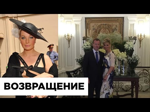 Мария Максакова пытается помириться с мамой и вернуться домой