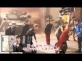 0 (Zero) - B.A.P [日本語字幕] 