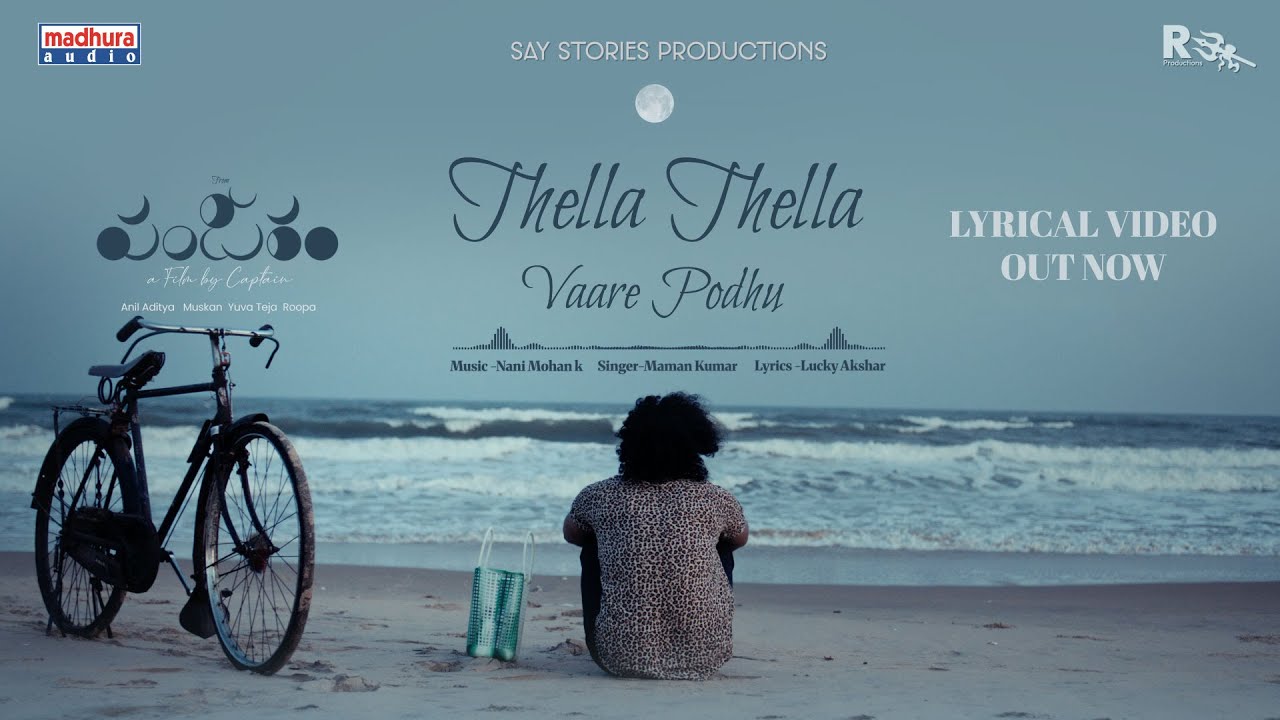 Thella Thella Vaare Podhu Song Thumbnail