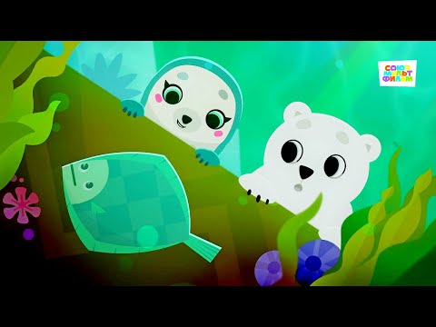 Мультфильм Умка - Новые серии - Добрый мультик про дружбу - Сборник