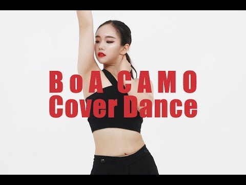 BoA(보아) - Camo 안무거울모드 실용댄스학과 입시생 커버댄스