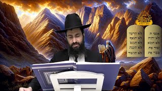 חידושים ופרפראות מרתקים על פרשת השבוע: הגאון הרב משה כהן שליט"א בשיעור לפרשת יתרו (מוסדות כיסא רחמים) - התמונה מוצגת ישירות מתוך אתר האינטרנט יוטיוב. זכויות היוצרים בתמונה שייכות ליוצרה. קישור קרדיט למקור התוכן נמצא בתוך דף הסרטון