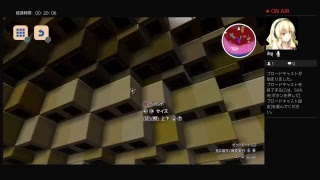 レゴワールドやるぜー！