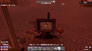 7 Days To Die ﾏｸﾞﾊﾑ