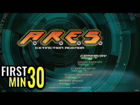 Ares (2011) - before you buy - first 30 min (Video 033)