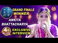 সারেগামাপা Winner Ankita Bhattacharya | Exclusive Interview | Grand Finale Sa re ga ma pa 2019