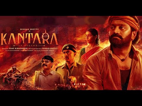 Kantara - Singara Siriye |Veeresh Sandur|Ananya Bhat |Ajaneesh Loknath |Rishab Shetty|Hombale Films
