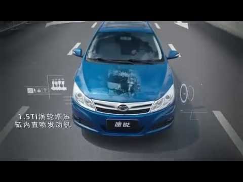 download lagu mp3 mp4 Carro Byd F5, download lagu Carro Byd F5 gratis, unduh video klip Carro Byd F5