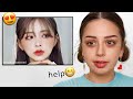 I Tried Following KOREAN Makeup Tutorial