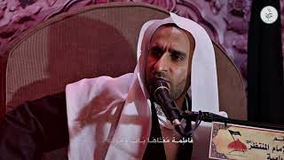 فاطمة شنهو اللي يعني هالإسم