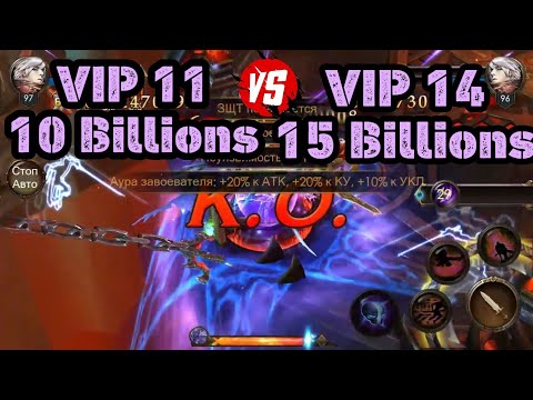 PVP Arena Challenge - #FakeBR | Legacy of discord