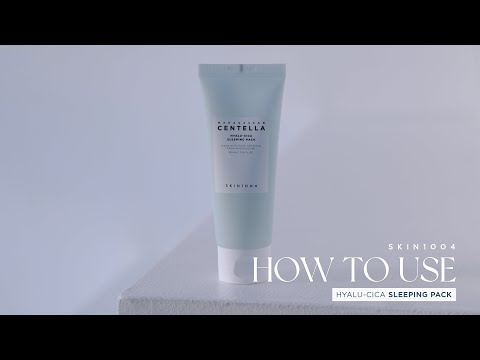How to Use