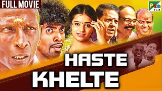 New Released Hindi Dubbed Movie 2022  Haste Khelte