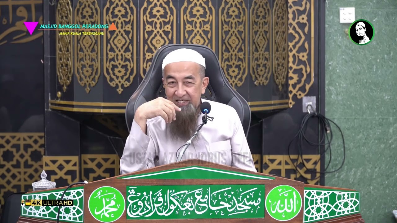 Isteri Sering Menolak Bila Suami Ajak Bersama - Ustaz Azhar Idrus