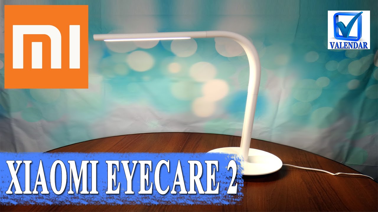 Xiaomi Eyecare 2