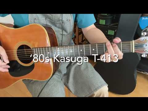 Kasuga T-413 '80s Vintage MIJ 12 Strings Acoustic Guitar Made in Japan image 19
