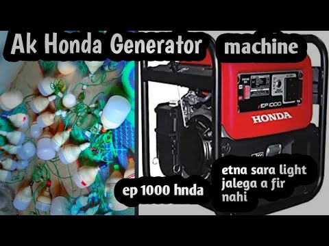 HONDA EP1000 PORTABLE GENSET