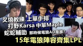 [閒聊] NL的國際知名度高嗎