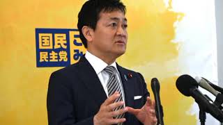 「平和活動と基地反対は別」玉木氏、辺野古転覆めぐる文科省報告書を評価