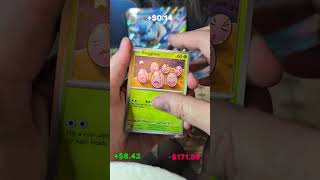 Blooming Waters Collection Box- Pack 2 #pokemon #tradingcards #packopenning #pokemontcg #tcg