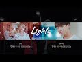 🎧 방탄소년단 (BTS) - Lights 좌우음성|가사, M/V 🎧 방탄소년단 (BTS) - Lights 좌우음성|가사, M/V