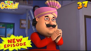 Moto Patlu Carton Watch HD Mp4 Videos Download Free Moto Patlu Carton Watch HD Mp4 Videos Download Free