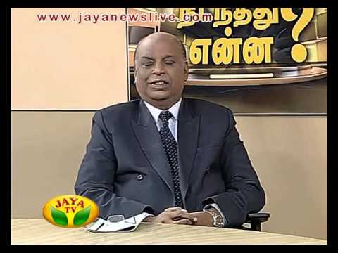 Nadanthathu Yenna 10 10 2015 - JAYATV