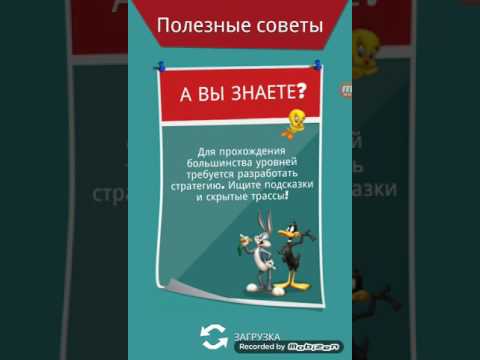 looney tunes dash level 657 looney card