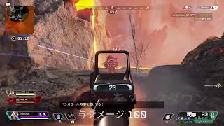 Apex やるかぁ～　実況