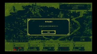 〈THE　SHROUDED　ISLE〉神の導きで罪人を探す＃１〈初見実況〉