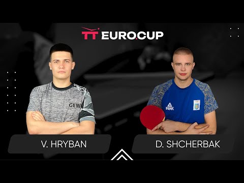 13:15 Vadym Hryban - Denys Shcherbak 12.01.2024 TT Euro.Cup Ukraine Star. TABLE 4