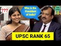 UPSC Interview || Aashima Goyal || UPSC 2019 Rank 65 || UPSC Interview in English || Drishti IAS